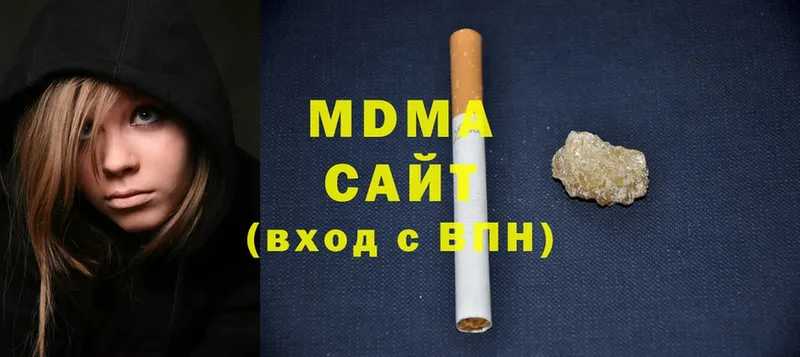 нарко площадка какой сайт  Белорецк  MDMA молли 